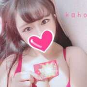 ヒメ日記 2024/12/27 08:10 投稿 かほ プロフィール姫路