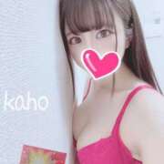 ヒメ日記 2025/01/05 08:10 投稿 かほ プロフィール姫路