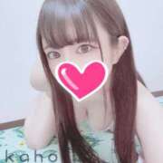 ヒメ日記 2025/01/06 11:53 投稿 かほ プロフィール姫路