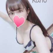 ヒメ日記 2025/01/12 00:00 投稿 かほ プロフィール姫路