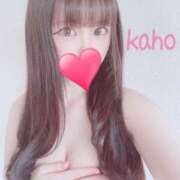 ヒメ日記 2025/03/12 01:34 投稿 かほ プロフィール姫路