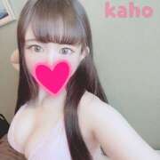 ヒメ日記 2025/04/07 17:24 投稿 かほ プロフィール姫路