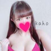 かほ おやすみ前のエチエチ🔞🌙 プロフィール姫路