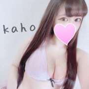 かほ えっろ、、 プロフィール姫路