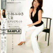 ヒメ日記 2025/08/10 14:30 投稿 りつこ 奥鉄オクテツ兵庫