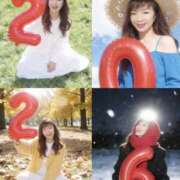 ヒメ日記 2026/01/13 12:25 投稿 りつこ 奥鉄オクテツ兵庫