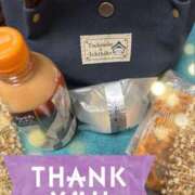 ヒメ日記 2024/12/14 19:30 投稿 鈴木和代 五十路マダム宇都宮店(カサブランカグループ)