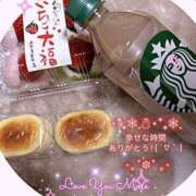 ヒメ日記 2024/12/28 21:46 投稿 鈴木和代 五十路マダム宇都宮店(カサブランカグループ)