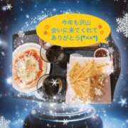 ヒメ日記 2024/12/30 20:24 投稿 鈴木和代 五十路マダム宇都宮店(カサブランカグループ)