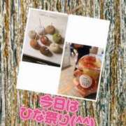 ヒメ日記 2025/03/03 23:08 投稿 鈴木和代 五十路マダム宇都宮店(カサブランカグループ)