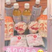 ヒメ日記 2025/03/31 23:14 投稿 鈴木和代 五十路マダム宇都宮店(カサブランカグループ)