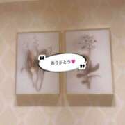 ヒメ日記 2025/04/13 12:22 投稿 鈴木和代 五十路マダム宇都宮店(カサブランカグループ)