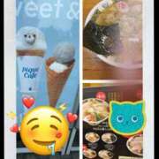 ヒメ日記 2025/05/14 23:16 投稿 鈴木和代 五十路マダム宇都宮店(カサブランカグループ)