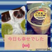 ヒメ日記 2025/05/24 21:14 投稿 鈴木和代 五十路マダム宇都宮店(カサブランカグループ)