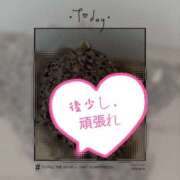 ヒメ日記 2025/06/15 21:52 投稿 鈴木和代 五十路マダム宇都宮店(カサブランカグループ)