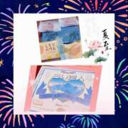 ヒメ日記 2025/06/21 21:06 投稿 鈴木和代 五十路マダム宇都宮店(カサブランカグループ)