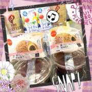 ヒメ日記 2025/06/23 12:54 投稿 鈴木和代 五十路マダム宇都宮店(カサブランカグループ)