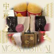 ヒメ日記 2025/09/27 19:54 投稿 鈴木和代 五十路マダム宇都宮店(カサブランカグループ)