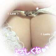 ヒメ日記 2025/10/04 12:40 投稿 鈴木和代 五十路マダム宇都宮店(カサブランカグループ)