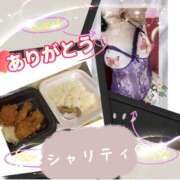 ヒメ日記 2025/10/12 23:32 投稿 鈴木和代 五十路マダム宇都宮店(カサブランカグループ)