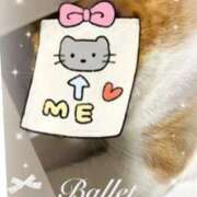 ヒメ日記 2025/10/20 20:10 投稿 鈴木和代 五十路マダム宇都宮店(カサブランカグループ)