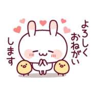 ヒメ日記 2025/11/02 16:16 投稿 鈴木和代 五十路マダム宇都宮店(カサブランカグループ)