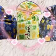 ヒメ日記 2025/11/09 11:10 投稿 鈴木和代 五十路マダム宇都宮店(カサブランカグループ)