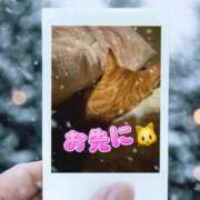 ヒメ日記 2025/12/19 20:42 投稿 鈴木和代 五十路マダム宇都宮店(カサブランカグループ)