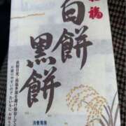ヒメ日記 2025/12/25 18:48 投稿 鈴木和代 五十路マダム宇都宮店(カサブランカグループ)