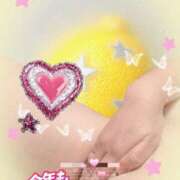 ヒメ日記 2026/01/08 00:10 投稿 鈴木和代 五十路マダム宇都宮店(カサブランカグループ)