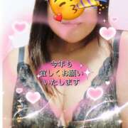 ヒメ日記 2026/01/09 21:02 投稿 鈴木和代 五十路マダム宇都宮店(カサブランカグループ)