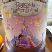 ヒメ日記 2026/02/08 21:08 投稿 鈴木和代 五十路マダム宇都宮店(カサブランカグループ)