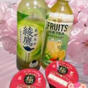 ヒメ日記 2026/03/29 20:34 投稿 鈴木和代 五十路マダム宇都宮店(カサブランカグループ)