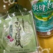 ヒメ日記 2026/04/18 14:50 投稿 鈴木和代 五十路マダム宇都宮店(カサブランカグループ)