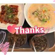 ヒメ日記 2026/04/26 22:02 投稿 鈴木和代 五十路マダム宇都宮店(カサブランカグループ)