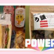 ヒメ日記 2026/05/16 21:02 投稿 鈴木和代 五十路マダム宇都宮店(カサブランカグループ)
