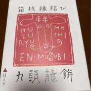 ヒメ日記 2026/07/04 22:36 投稿 鈴木和代 五十路マダム宇都宮店(カサブランカグループ)
