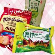 ヒメ日記 2026/08/08 12:56 投稿 鈴木和代 五十路マダム宇都宮店(カサブランカグループ)