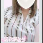 ヒメ日記 2026/08/20 14:18 投稿 鈴木和代 五十路マダム宇都宮店(カサブランカグループ)