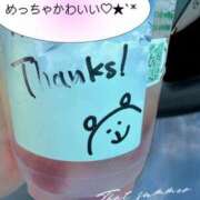 ヒメ日記 2026/09/20 21:58 投稿 鈴木和代 五十路マダム宇都宮店(カサブランカグループ)