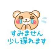 ヒメ日記 2024/12/21 08:21 投稿 この 奥様さくら難波店