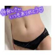 ヒメ日記 2025/03/13 20:14 投稿 この 奥様さくら難波店