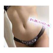 ヒメ日記 2025/03/25 21:11 投稿 この 奥様さくら難波店