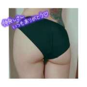 ヒメ日記 2025/04/16 19:41 投稿 この 奥様さくら難波店