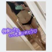 ヒメ日記 2025/08/13 21:41 投稿 この 奥様さくら難波店