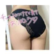 ヒメ日記 2025/08/16 20:11 投稿 この 奥様さくら難波店