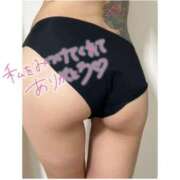 ヒメ日記 2025/09/07 23:31 投稿 この 奥様さくら難波店