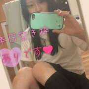 ヒメ日記 2025/10/05 09:11 投稿 この 奥様さくら難波店