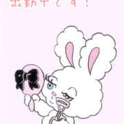 ヒメ日記 2025/10/02 15:56 投稿 石間まこ 五十路マダム 仙台店