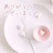 ヒメ日記 2025/10/04 08:56 投稿 石間まこ 五十路マダム 仙台店